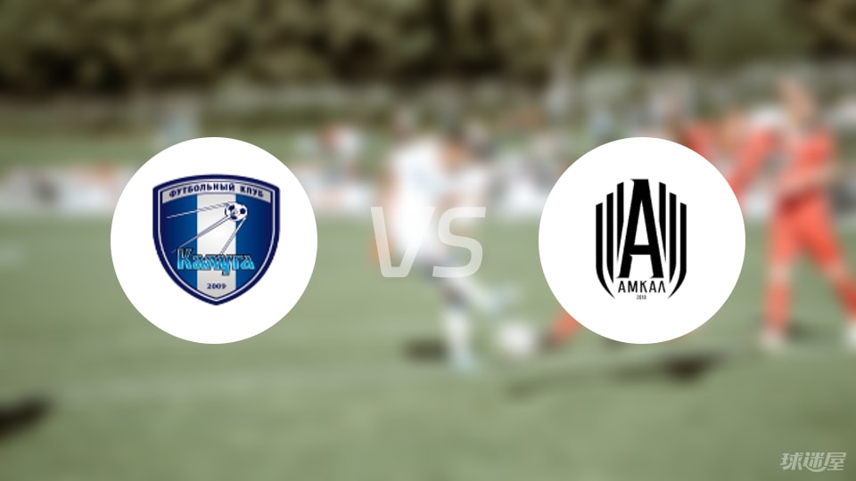 FK卡卢加, 张黄牌