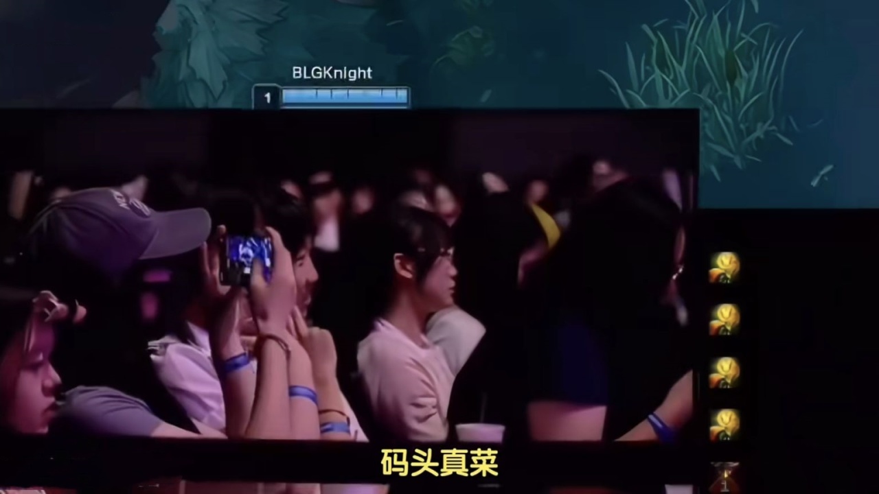 事件迎来结, 有一位观众 事件迎来结, 有一位观众