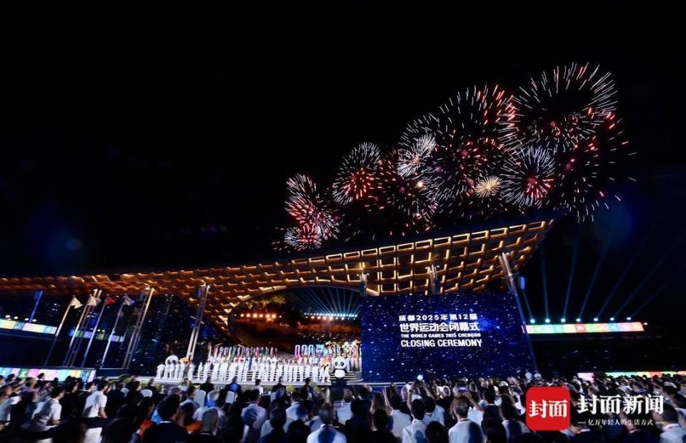 的挑战还是, 气服在现场, 蓉宝