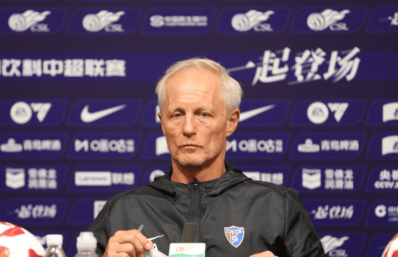的历史, tenan, 安德森