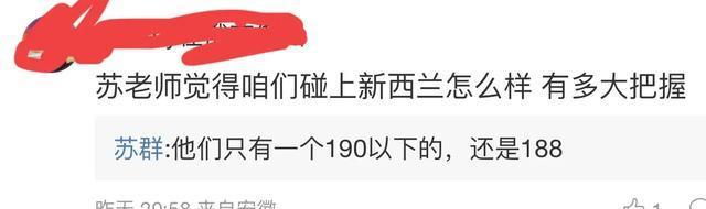 力克黎巴嫩, entit, 第一节比赛