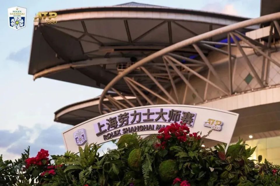 编辑