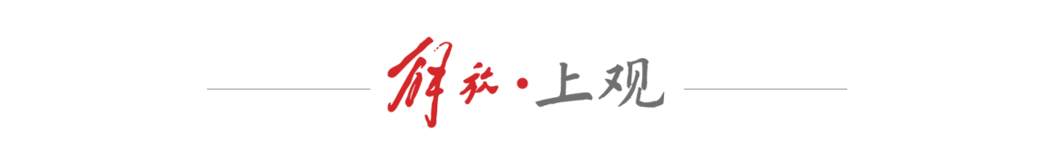 警惕冬天热, span, tenan